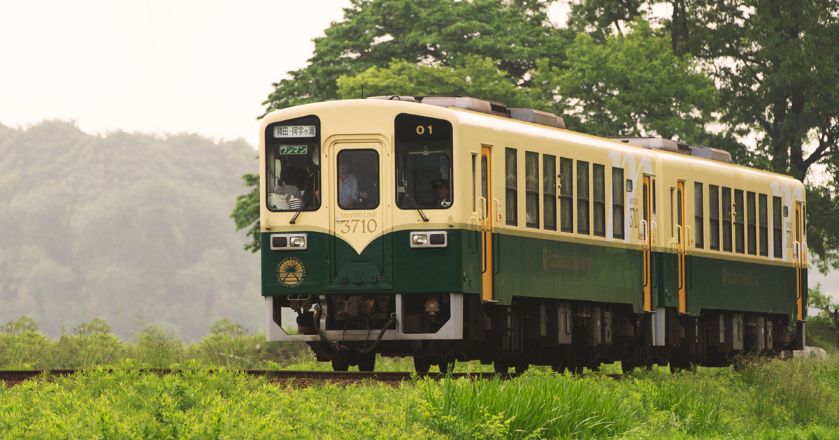 「湊線ビア列車2017」  ひたちなか海浜鉄道株式会社