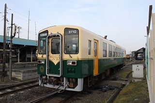 3710