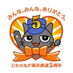 !cid_DA961674-DC7E-4DF5-8AAC-4A959DD1B2E6