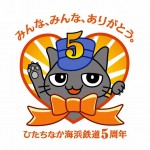 !cid_DA961674-DC7E-4DF5-8AAC-4A959DD1B2E6