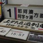 _MBJ6995