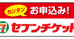190x80_WEB用